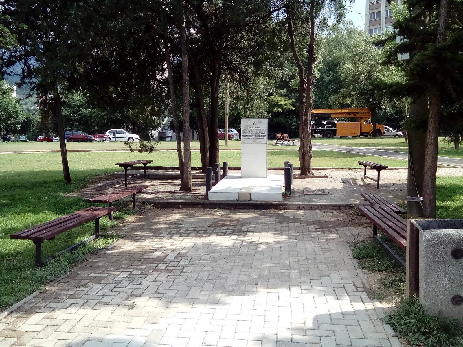 Клучар во Карпош, Скопје